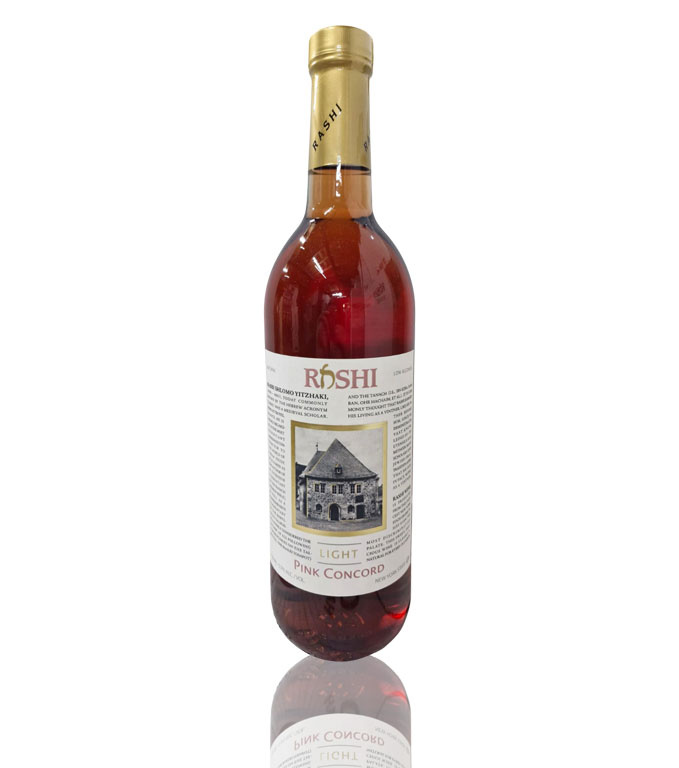 rashi-pink