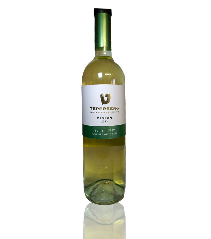 teperberg-vision-semi-dry-white